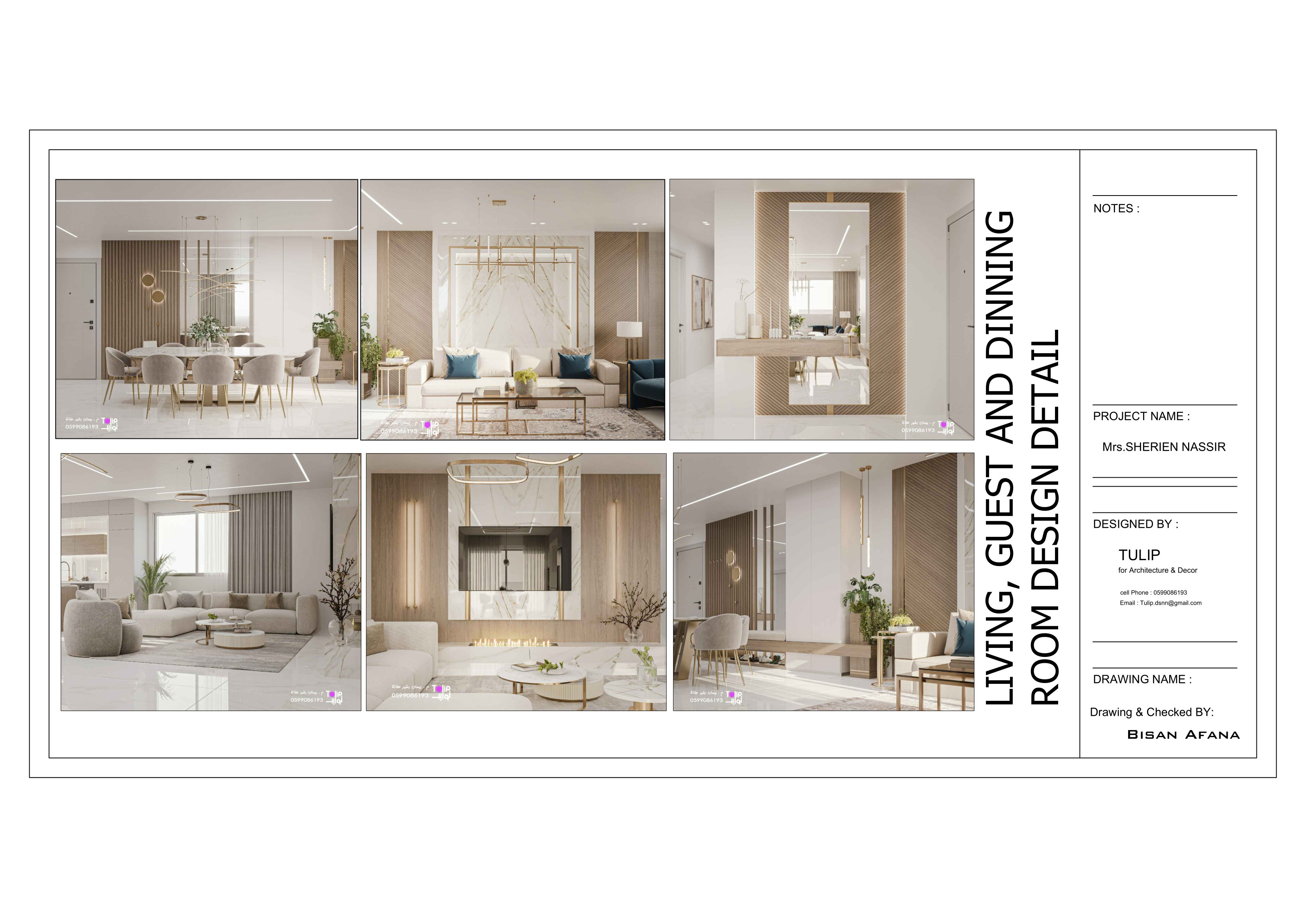 Residentail Apaartment in Palestine-4