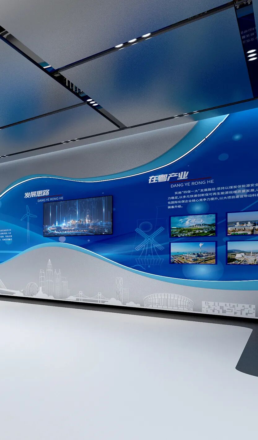 AI智驱｜三川田中标国能广东公司生产指挥中心项目｜打造智慧能源中枢标杆，赋能国家战略新格局-22