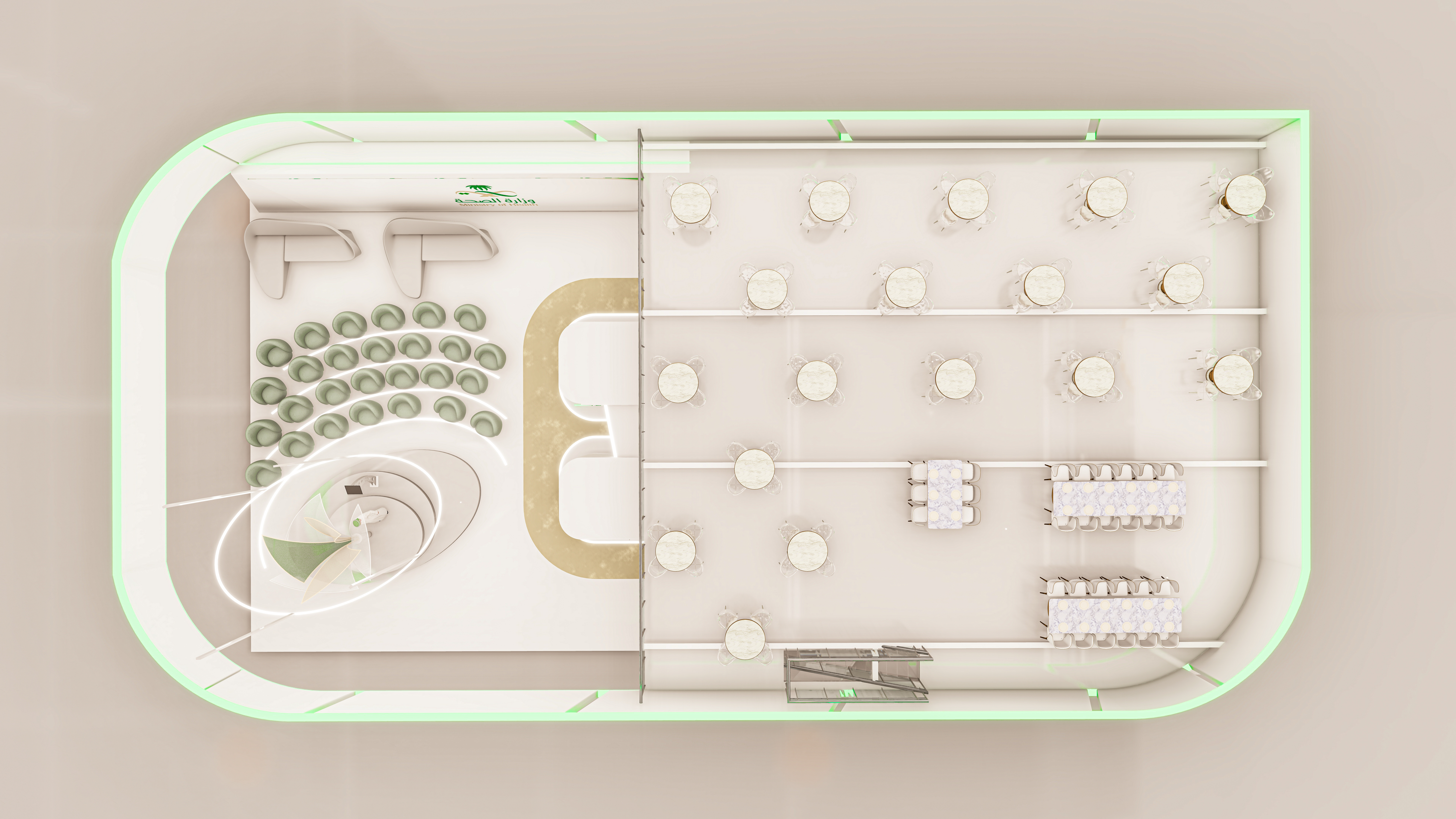 Saudi Ministry Of Health Portal | وزارة الصحة السعودية-12