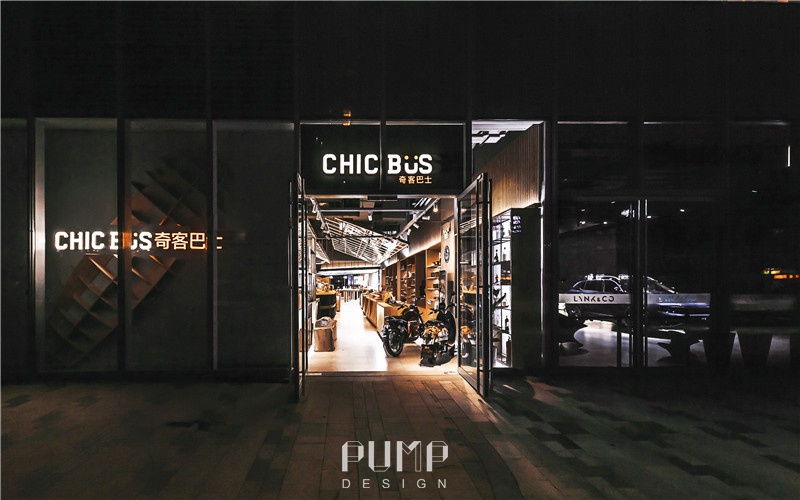 奇客巴士滨江龙湖天街店丨Pump Design 帮浦设计-2