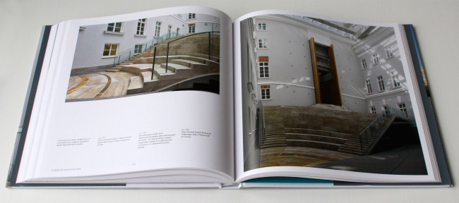 “新大长廊”（新大列柱厅）,冬宫博物馆东翼主楼重建项目丨俄罗斯圣彼得堡丨44工作室,OMA-33