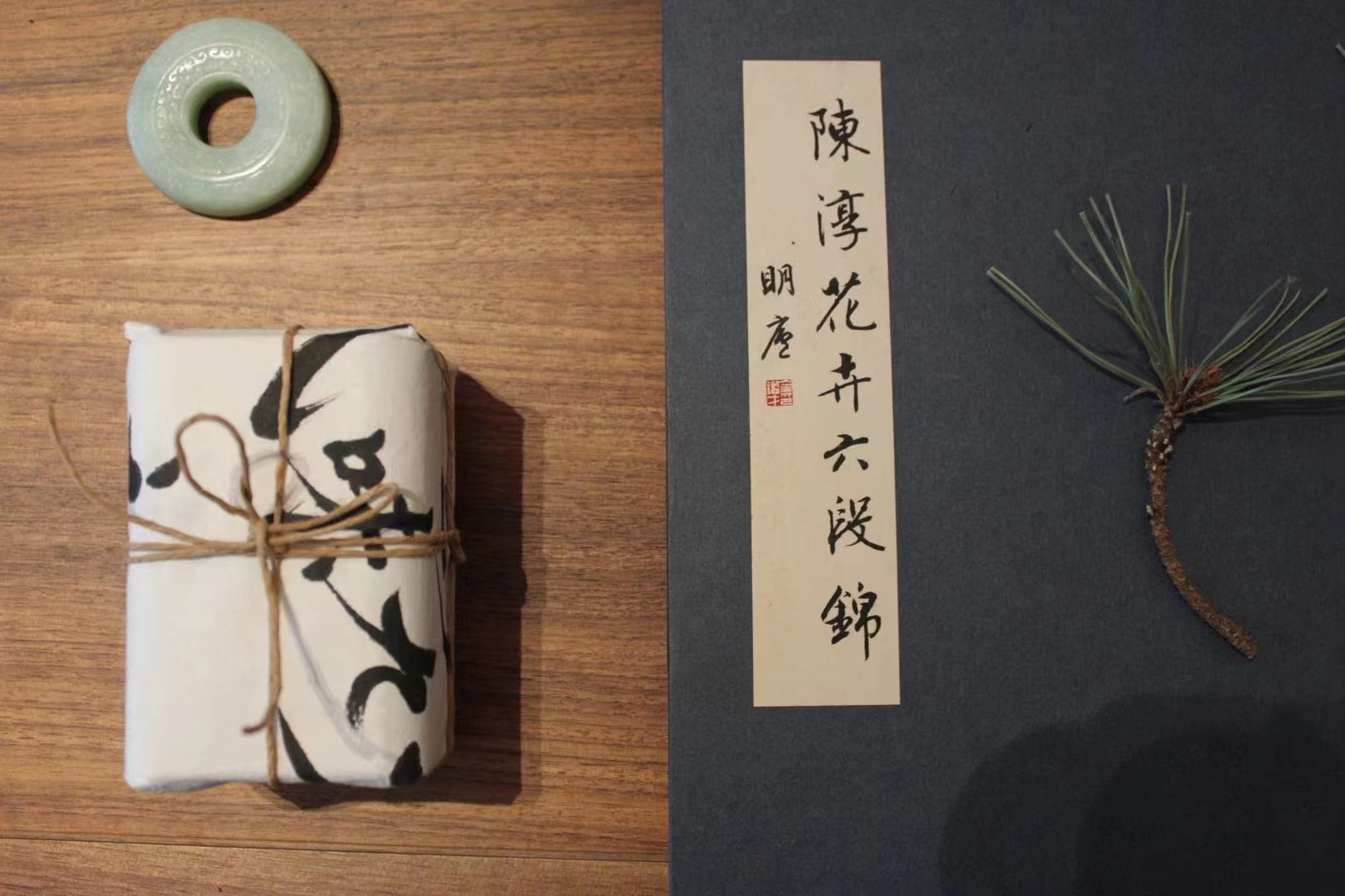 物影美学生活空间丨中国唐山丨谦研设计-7