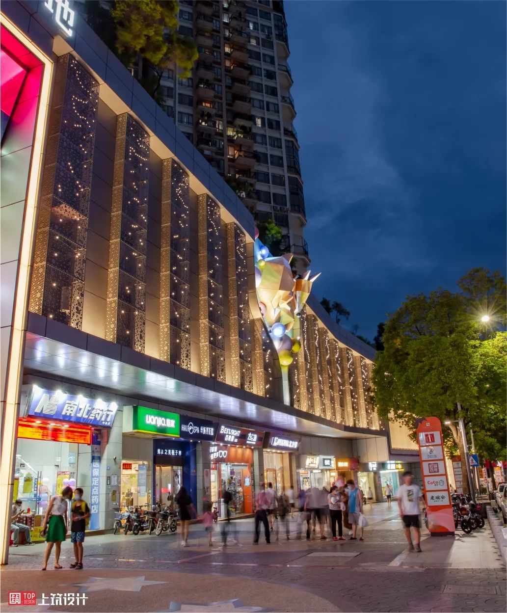 佳兆业东大街商业改造丨中国深圳丨上筑国际照明设计(深圳)有限公司-18