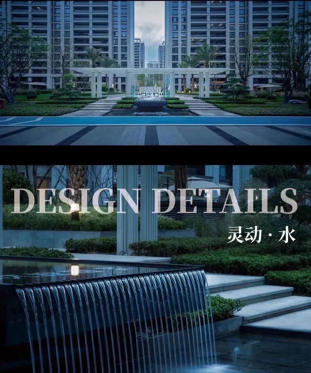 MUSUN·阳光·城市之星丨中国台州-69