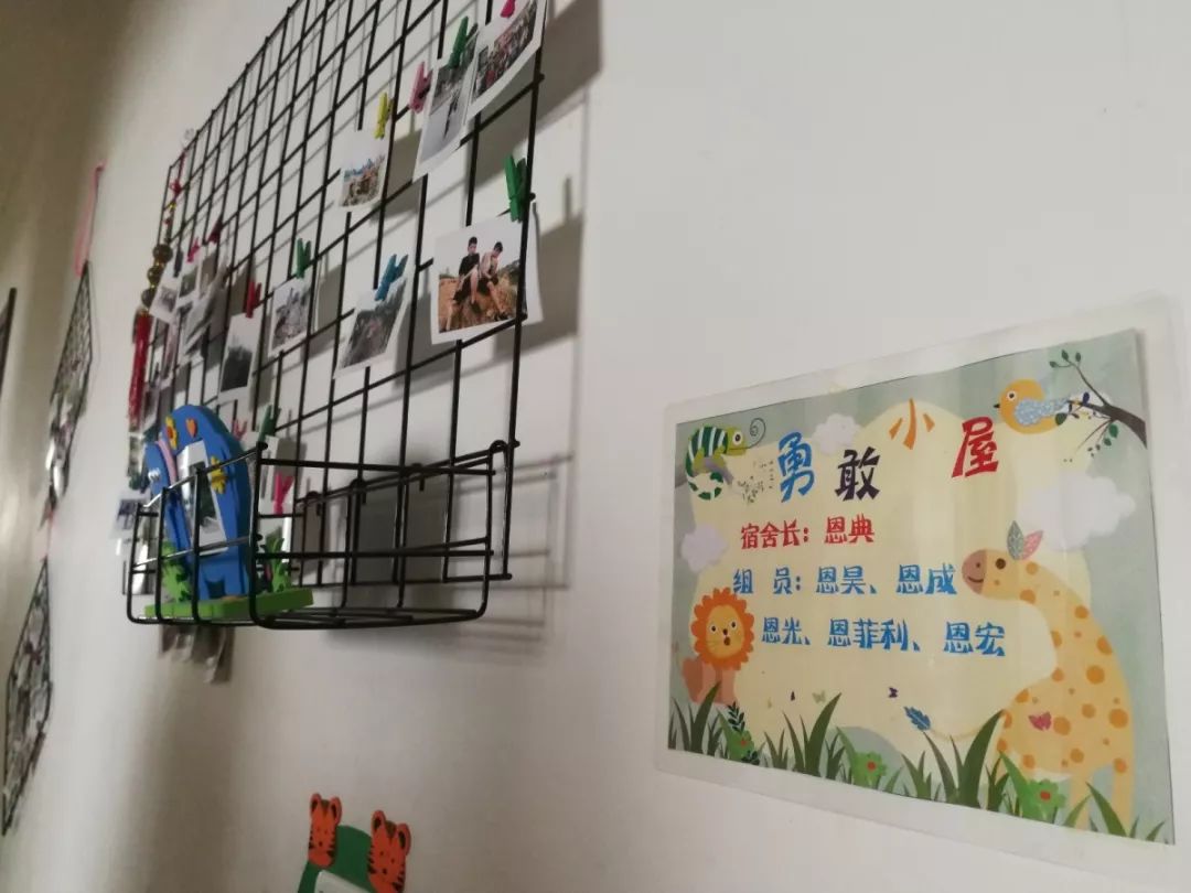 《河北建筑装饰》温暖希望之家，传递爱心-14