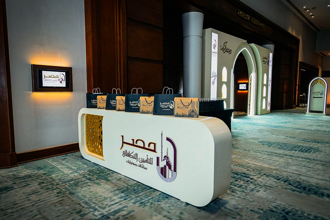 MISR Insurance Takaful Iftar Event (Approved Design)-27