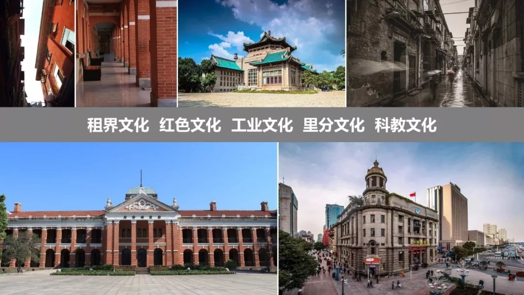 融创·武汉融公馆-12