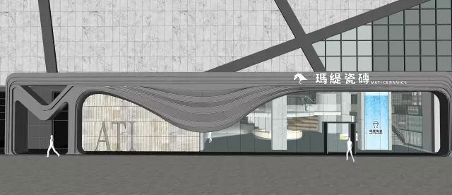 玛缇瓷磚總部展廳,開放式流動空間的設計亮點-25