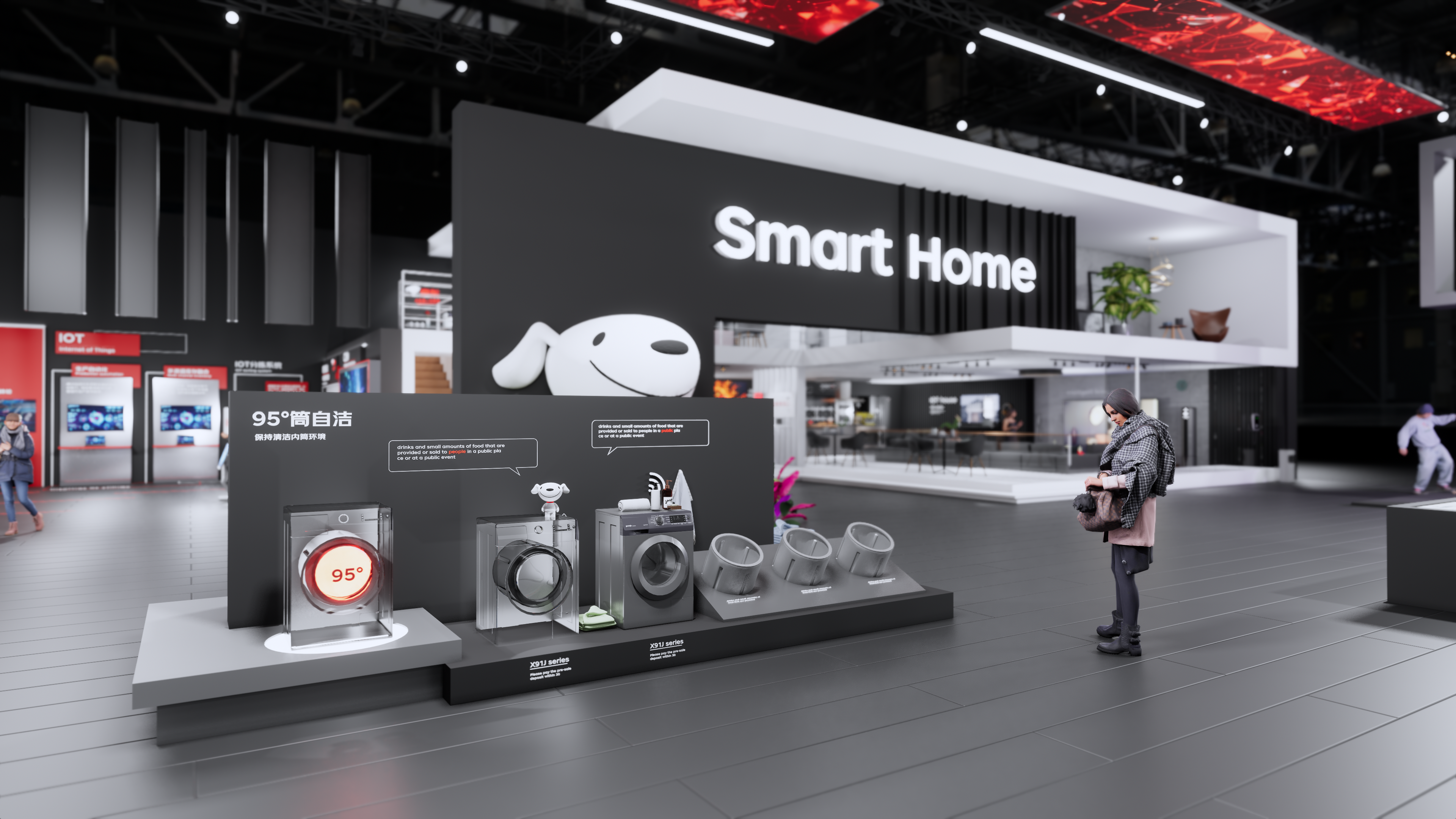 京东2022AWE-中国家电及消费电子博览会-19