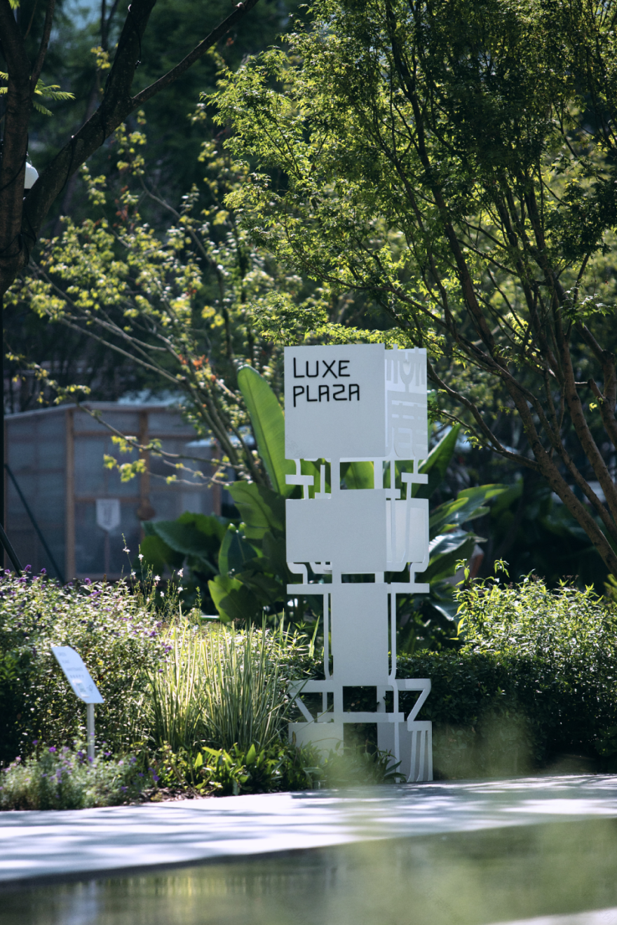 成都麓湖·麓坊中心,时空旅行者丨中国成都丨上海柏熙标识有限公司-37