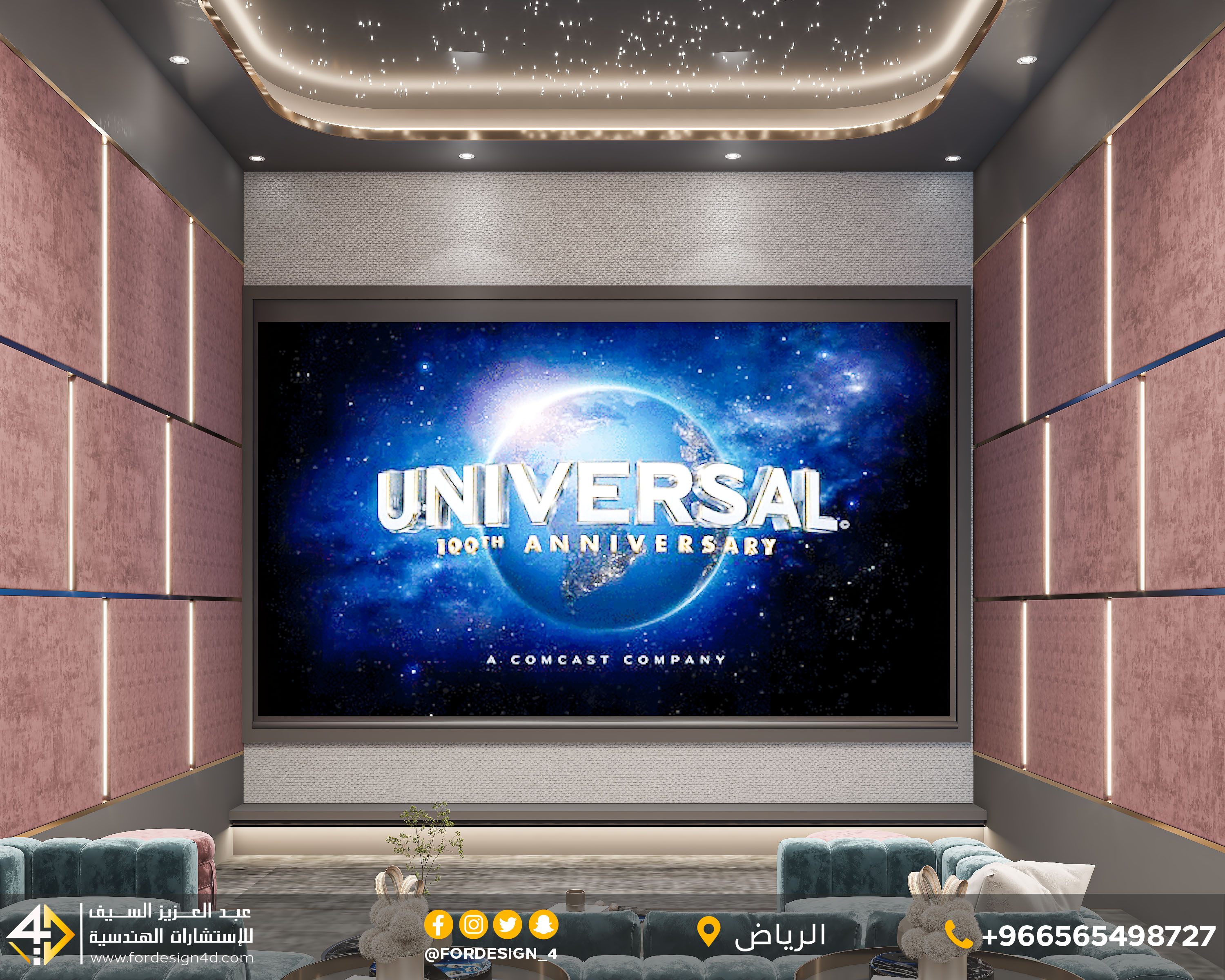 LUXURY cenima room design in palace in KSA-1