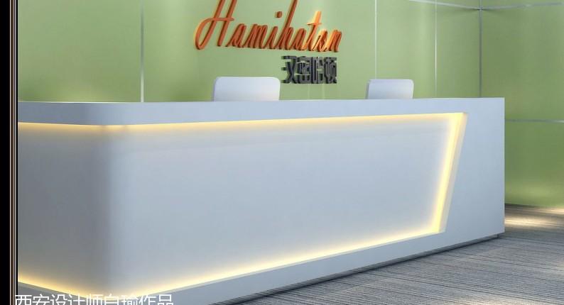 
合能地产公司 -5