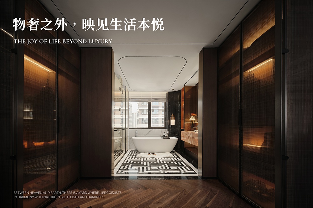 常州桃溪院子丨中国常州丨美林设计集团-48