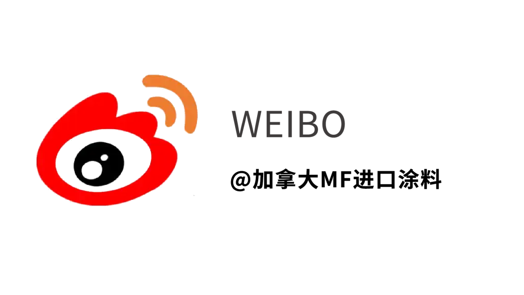 宁波心居 · 学区房的温馨新生丨中国宁波丨余波-77