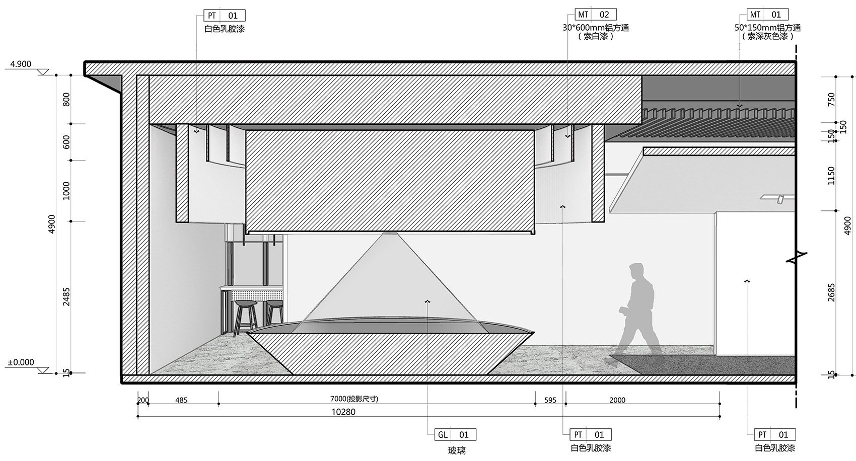EMTEK·质量大众展厅,深圳 / 众舍空间设计-44
