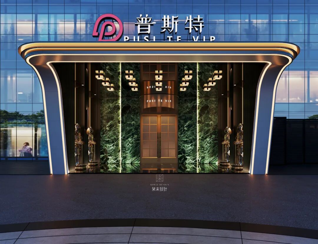 柒未新作｜美洲会KTV-9