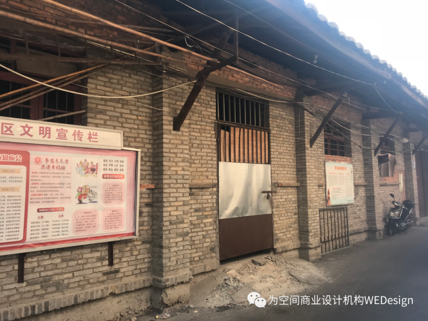 福州积兴里 | 废弃厂房的惊艳蜕变-22