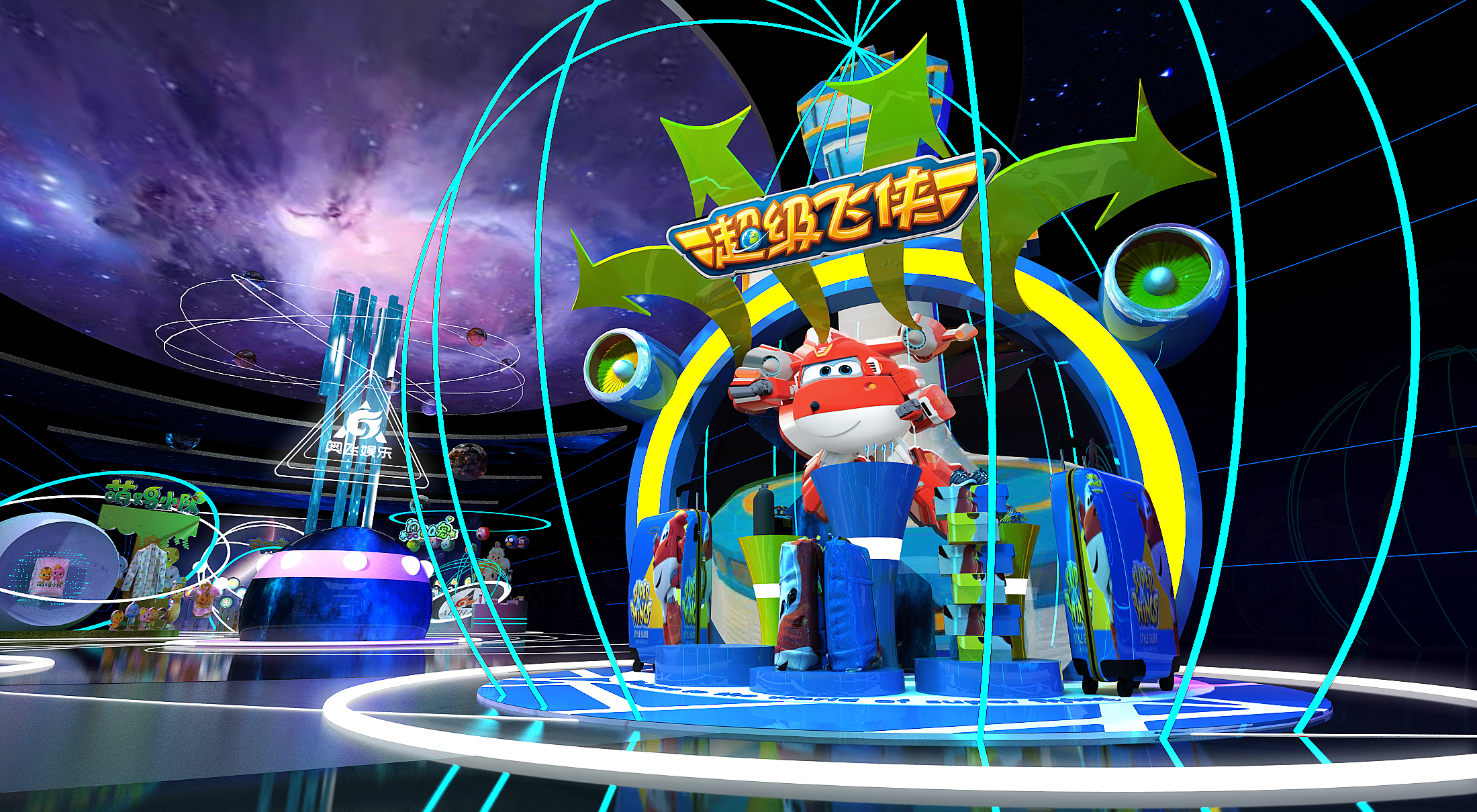 奥飞娱乐AOFEI 动漫展示IP大会-5