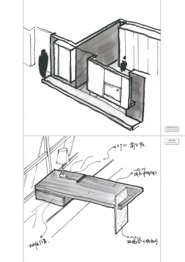 150㎡上海三口之家住宅设计-24