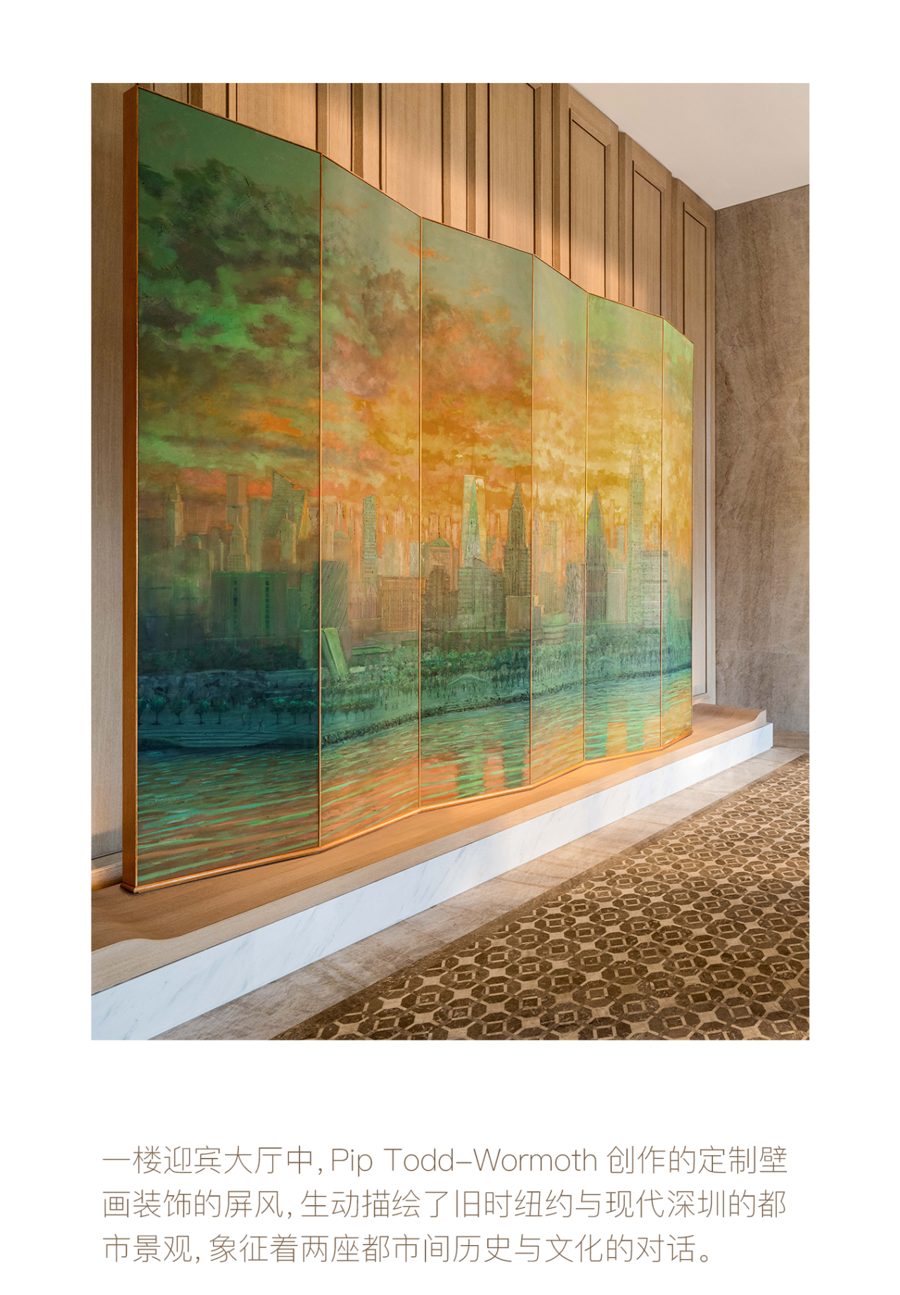 深圳前海华侨城 · 瑞吉酒店丨中国深圳丨André Fu（傅厚民）-9