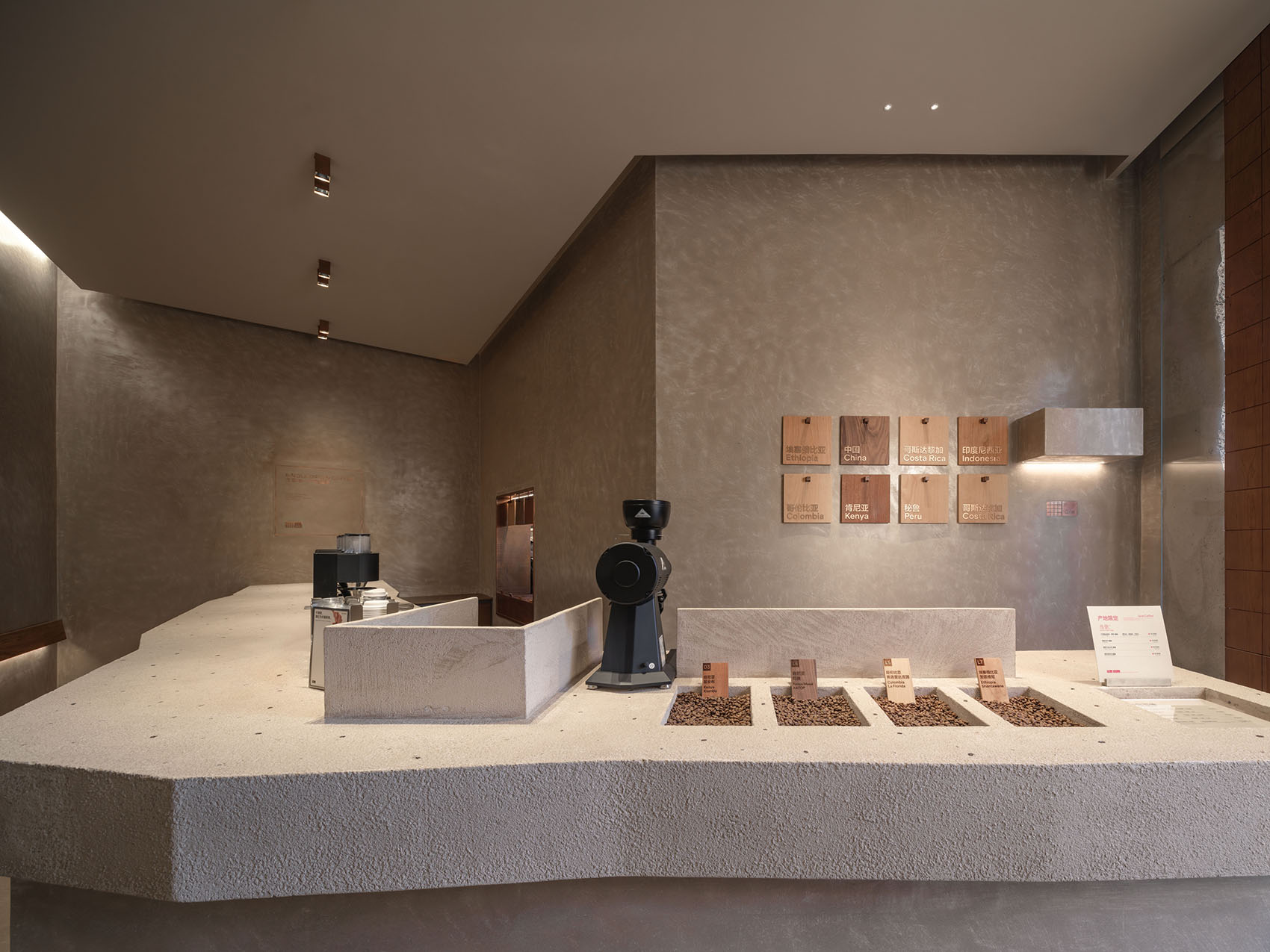 Grid Coffee三源里店，北京 / B.L.U.E.建筑设计事务所-27