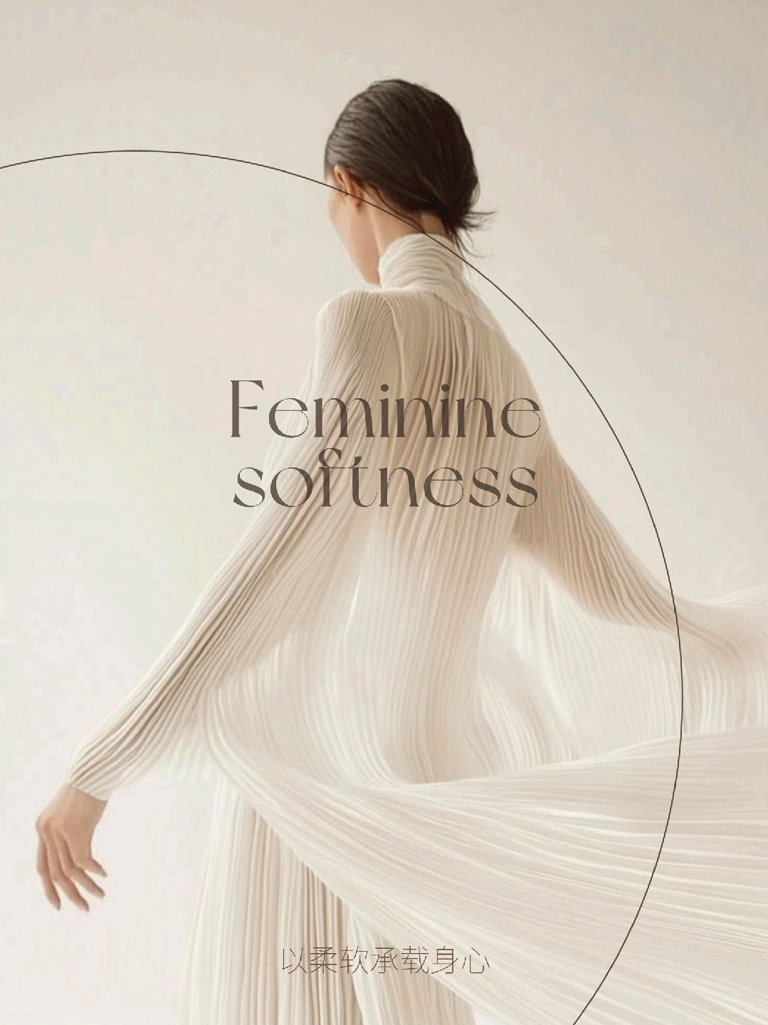 LPG纤体美容抗衰中心丨中国惠州丨土禾空间设计事务所-42