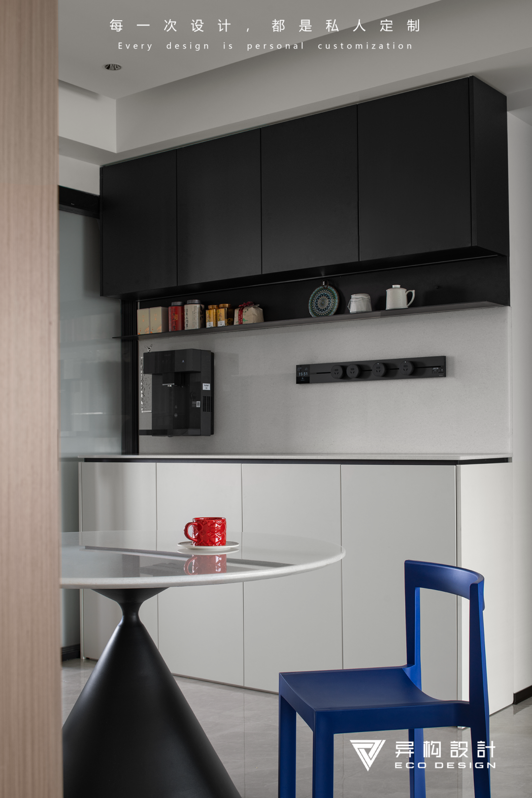 云起时分 When the clouds rise丨西安异构设计-37