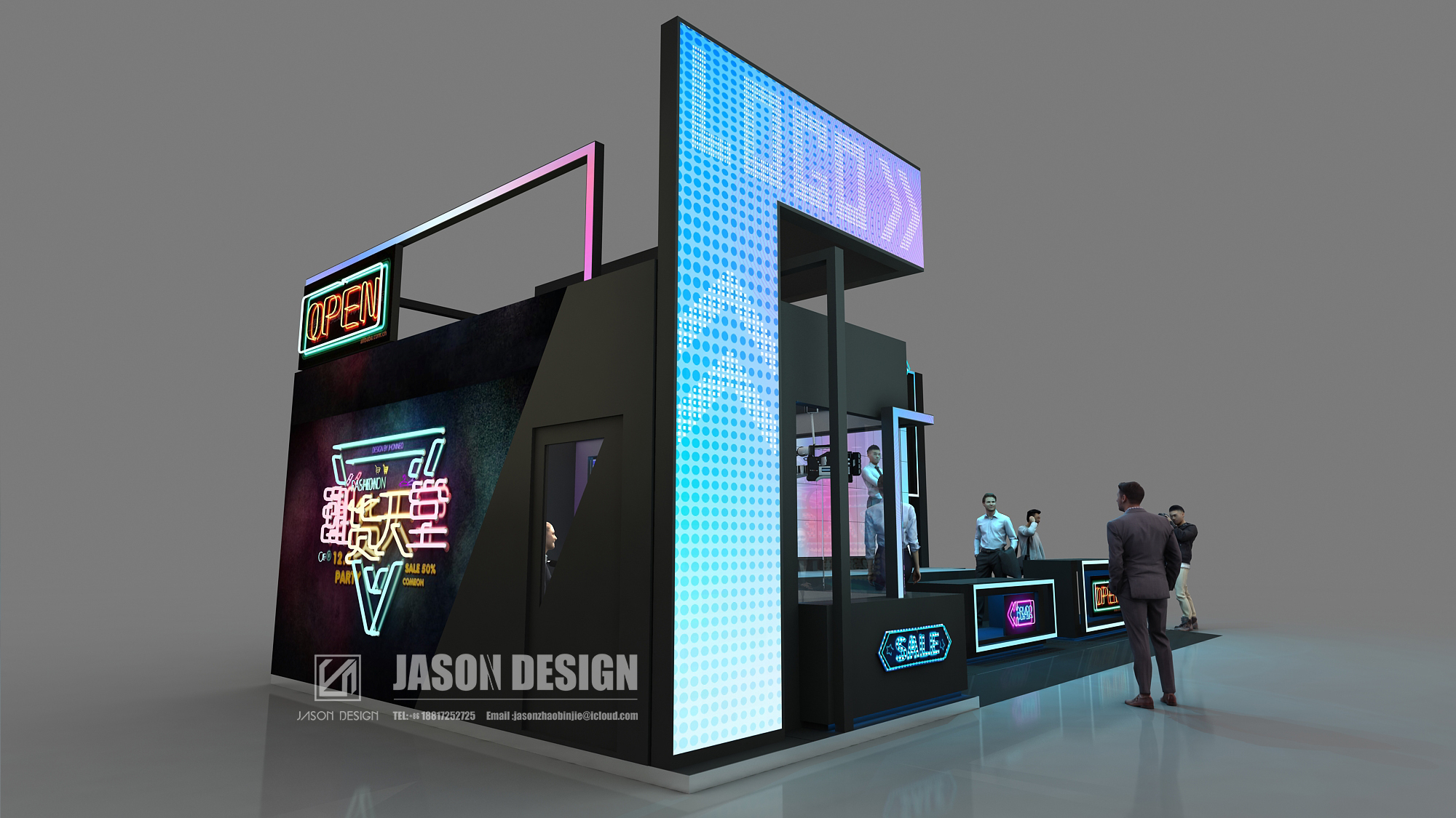 2020 Roadshow live-3