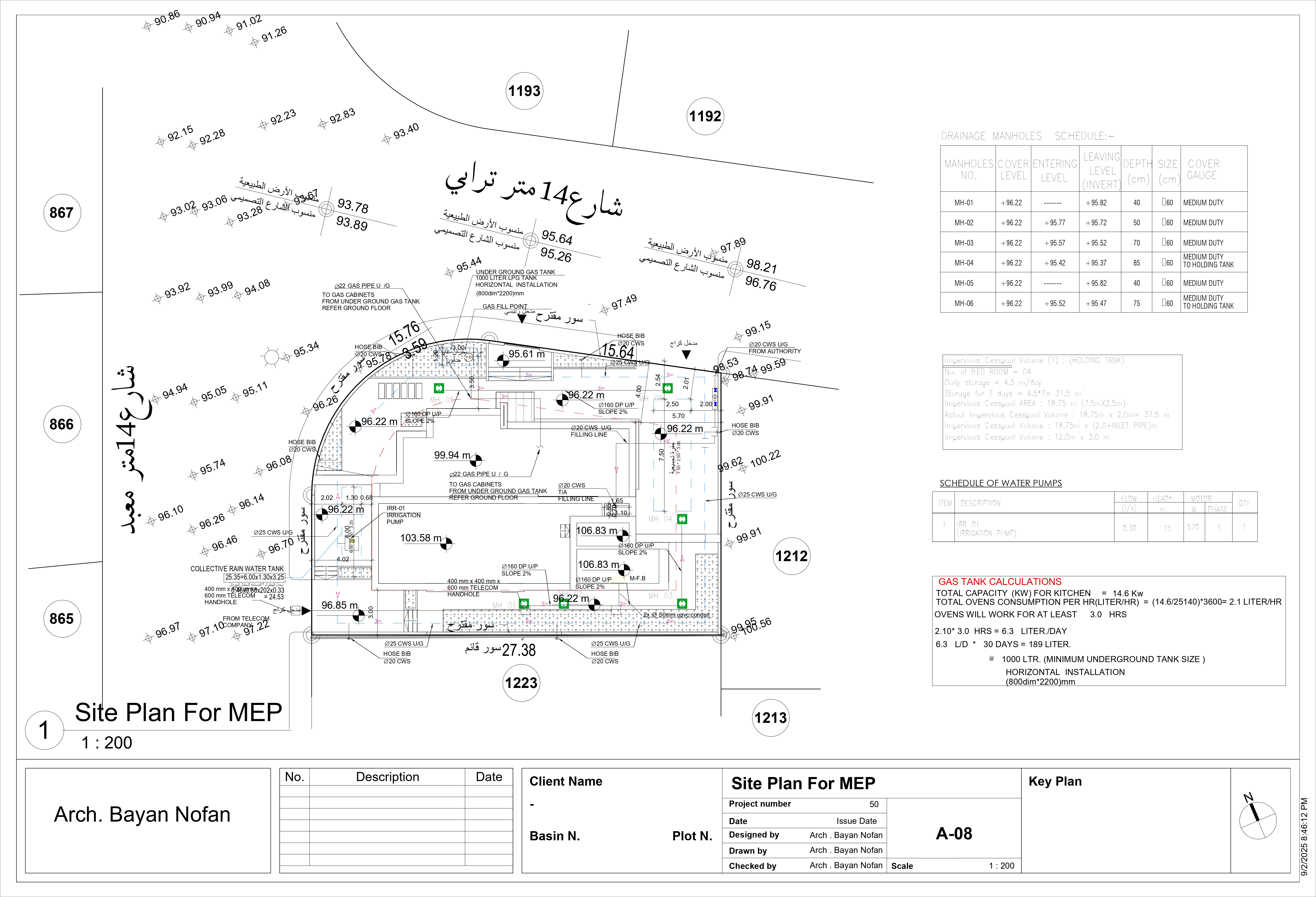 Detailed Architectural Drawings-8