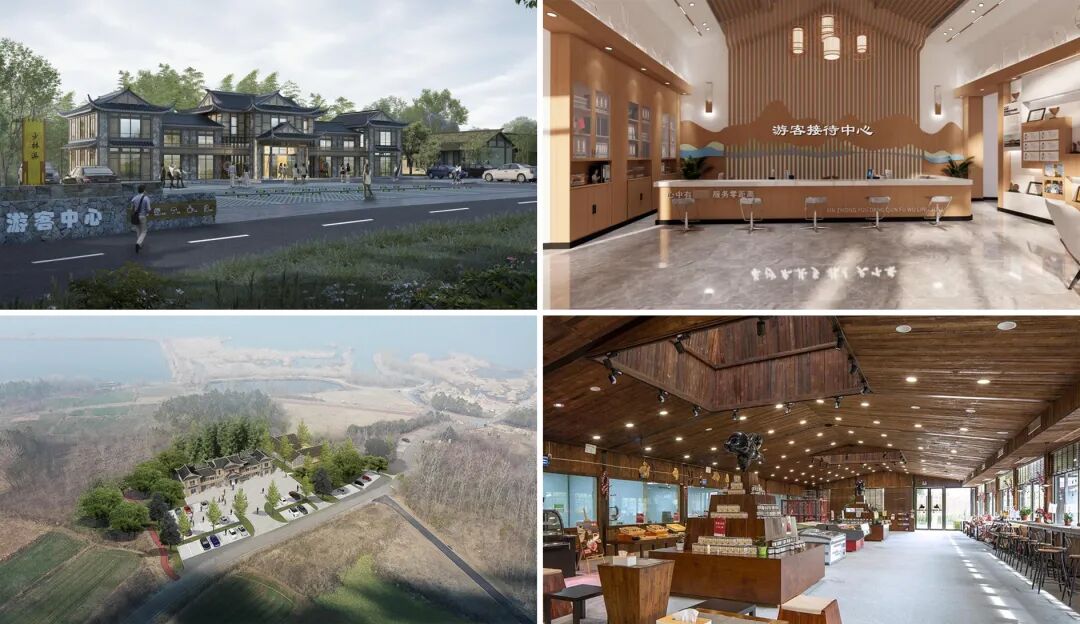 开艺月刊|2025年6月刊-25