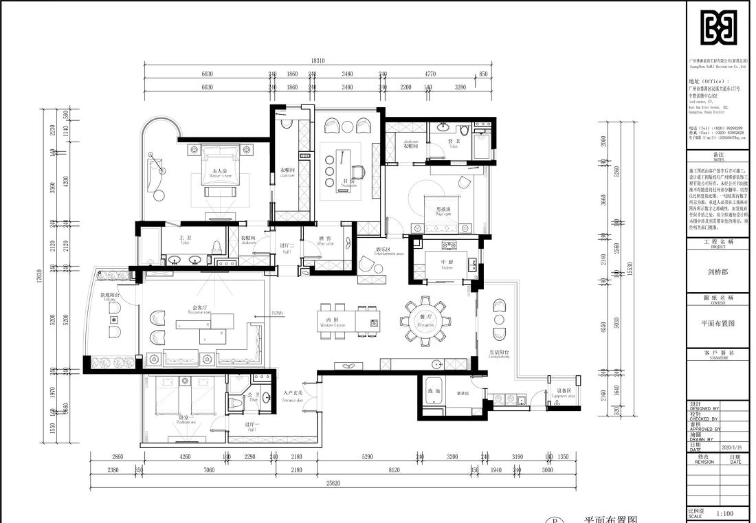 雅居乐剑桥郡大平层-3