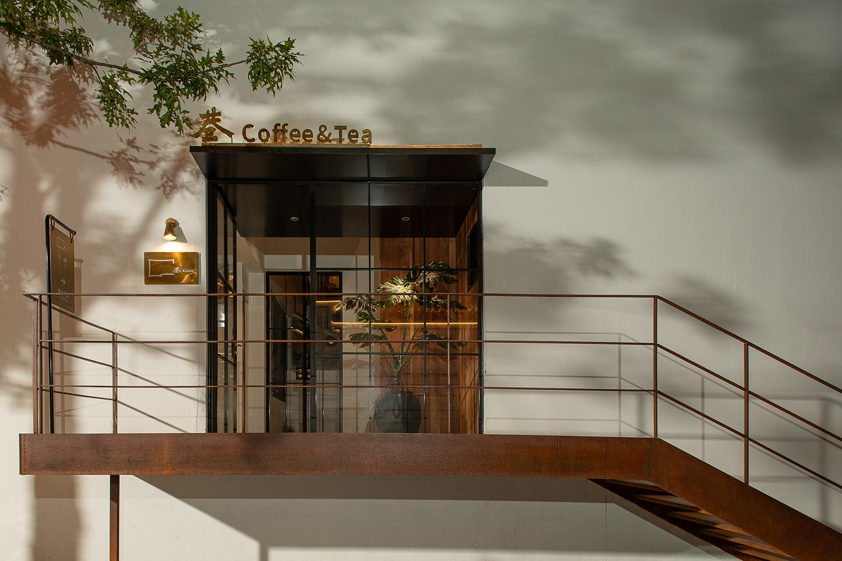 大司巷新生:再造街巷之家丨中国金华丨慢珊瑚设计-13