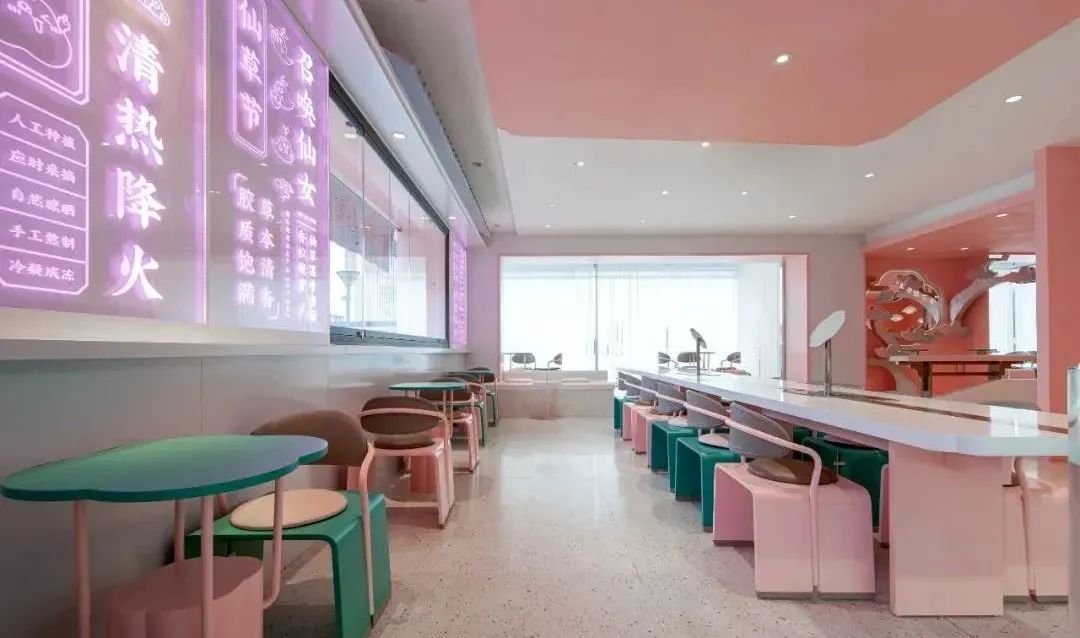 以构筑一个独具仙气的新国风空间-21