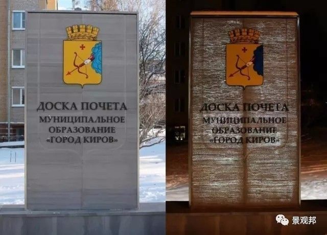 炫彩透光,创意混凝土,打造不一样的景观空间-18