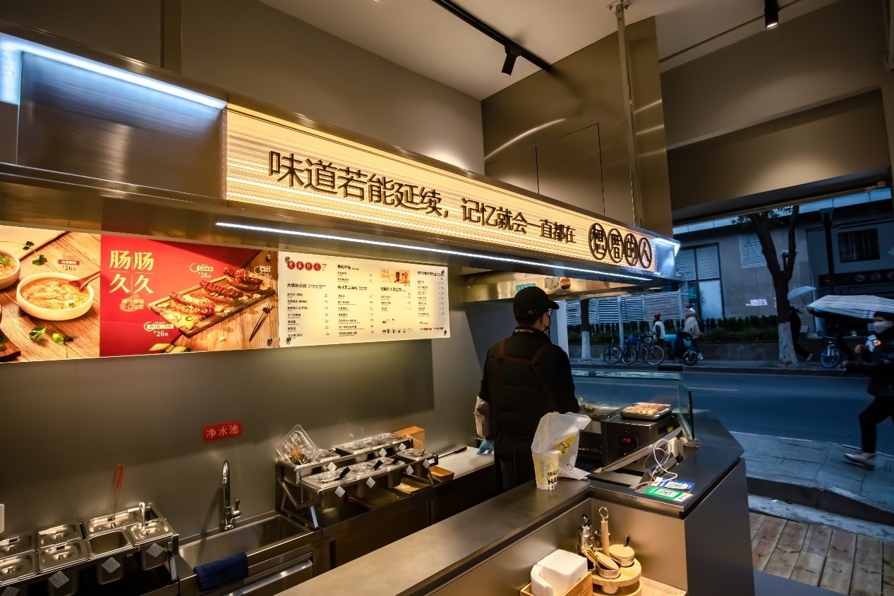 想厝的人丨中国上海丨MAS 奇皇室内设计-17