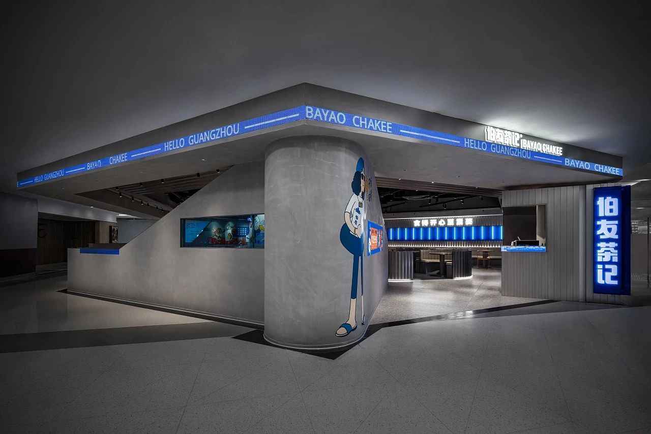 广州伯友茶记茶餐厅设计丨中国广州-0