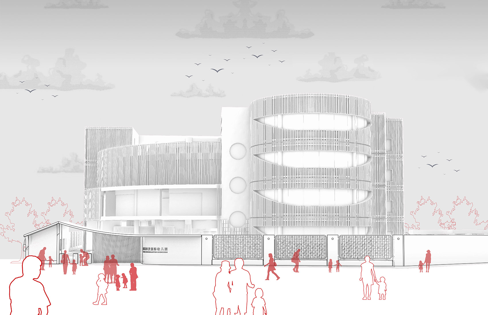 深圳科发幼儿园丨中国深圳丨元新建城(深圳)建筑师事务所有限公司-65