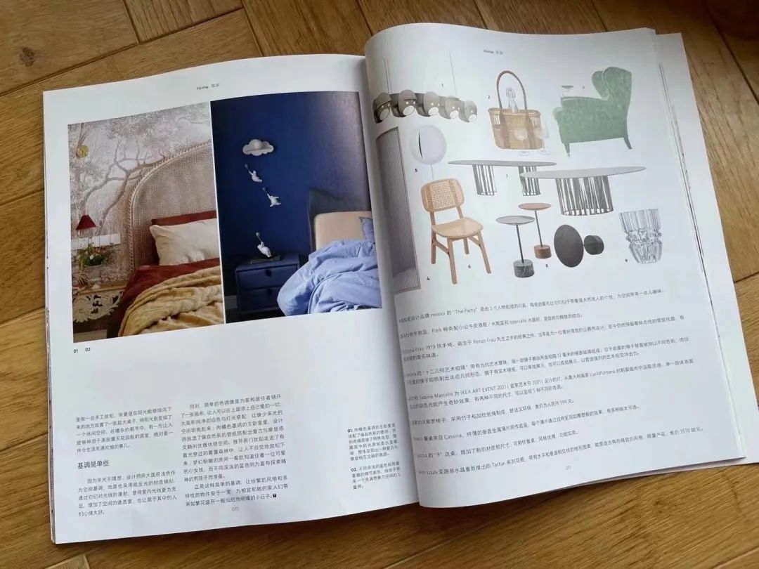 清羽设计丨中国成都丨清羽设计团队-63