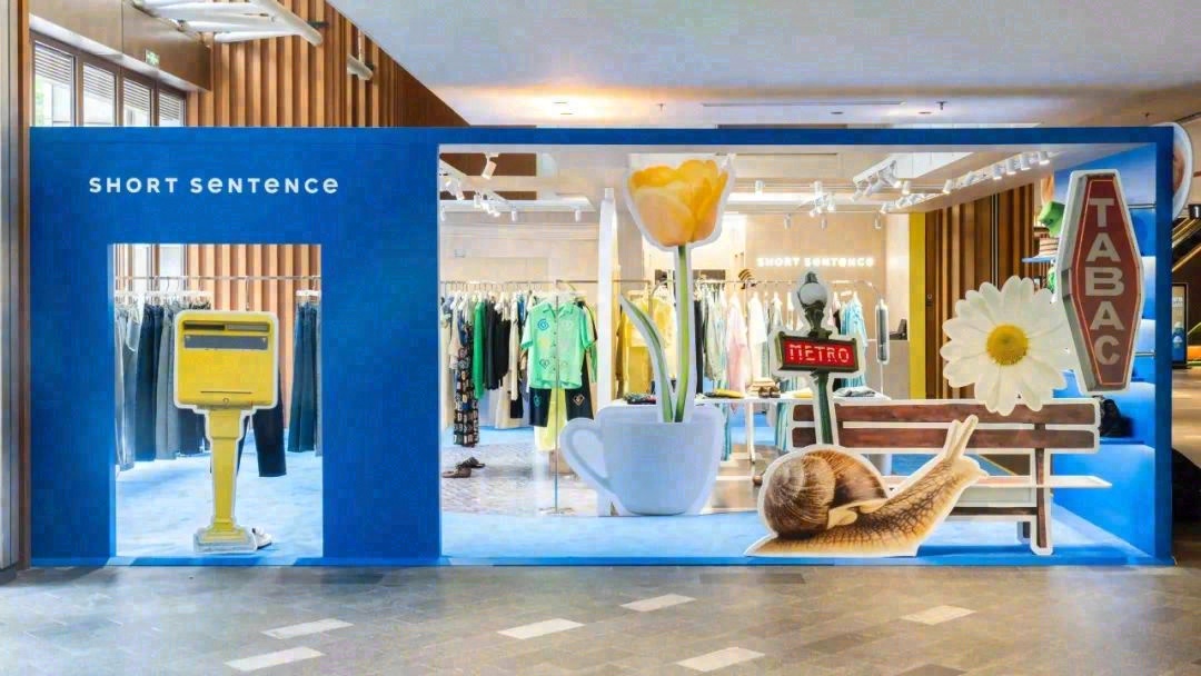 GARÇON BY GARÇON 北京限时店丨中国北京-43