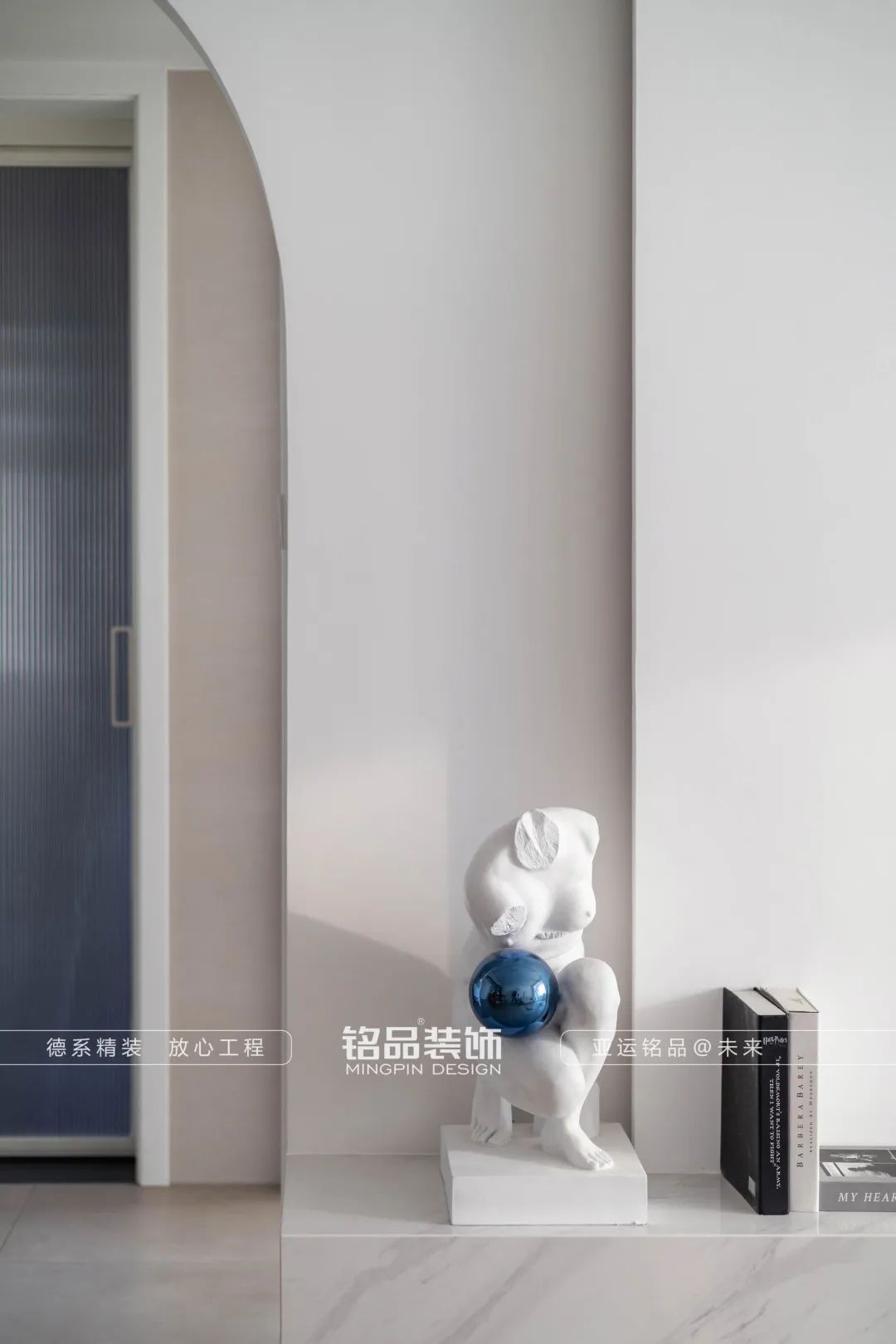 原木极简杭州之家丨中国杭州丨铭品装饰-15