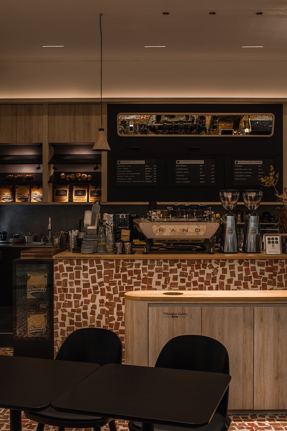 醒食(来福士店)丨中国成都丨Fei 薛菲-53