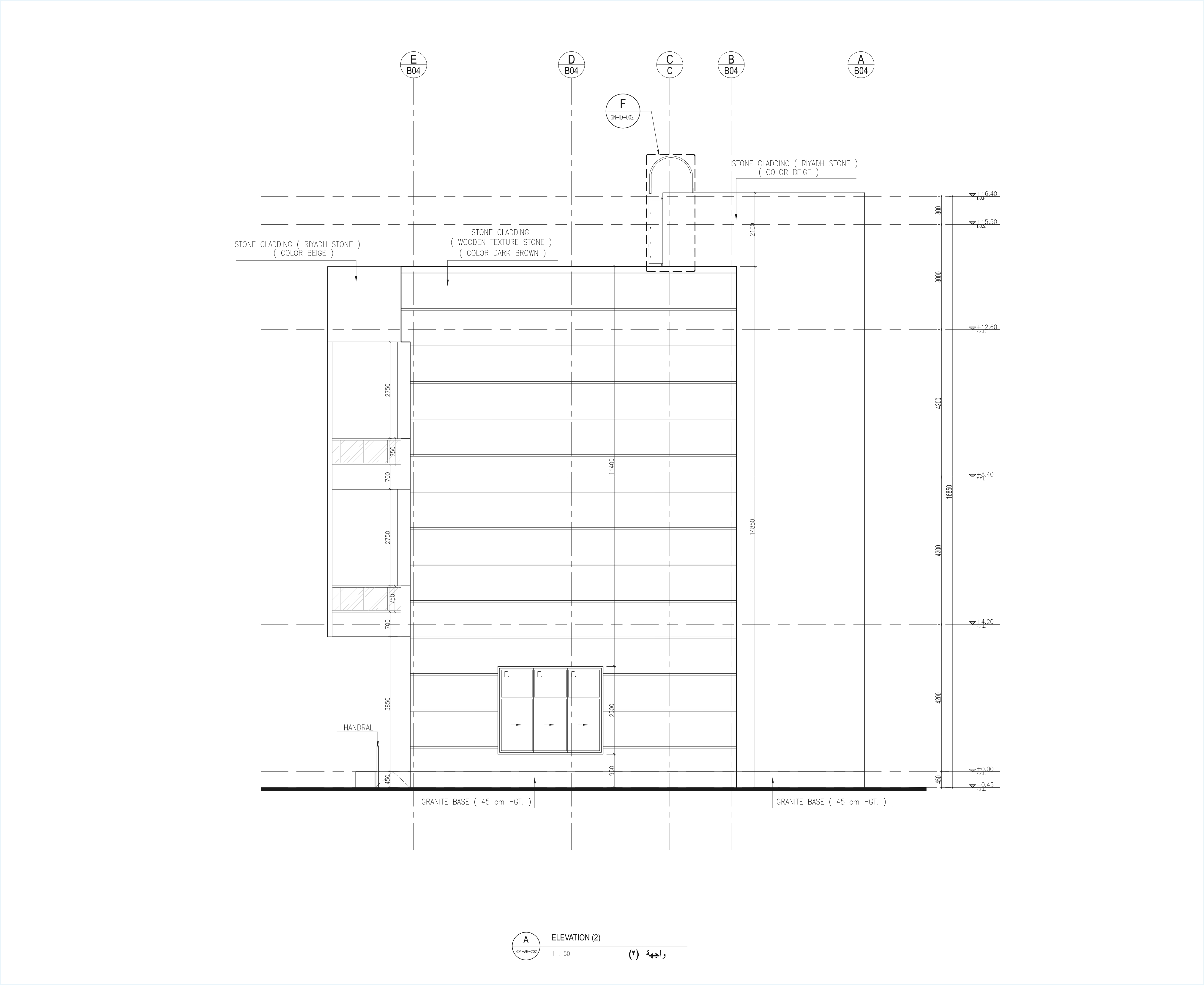 Private rest house residential complex Al-Taif - K.S.A-42