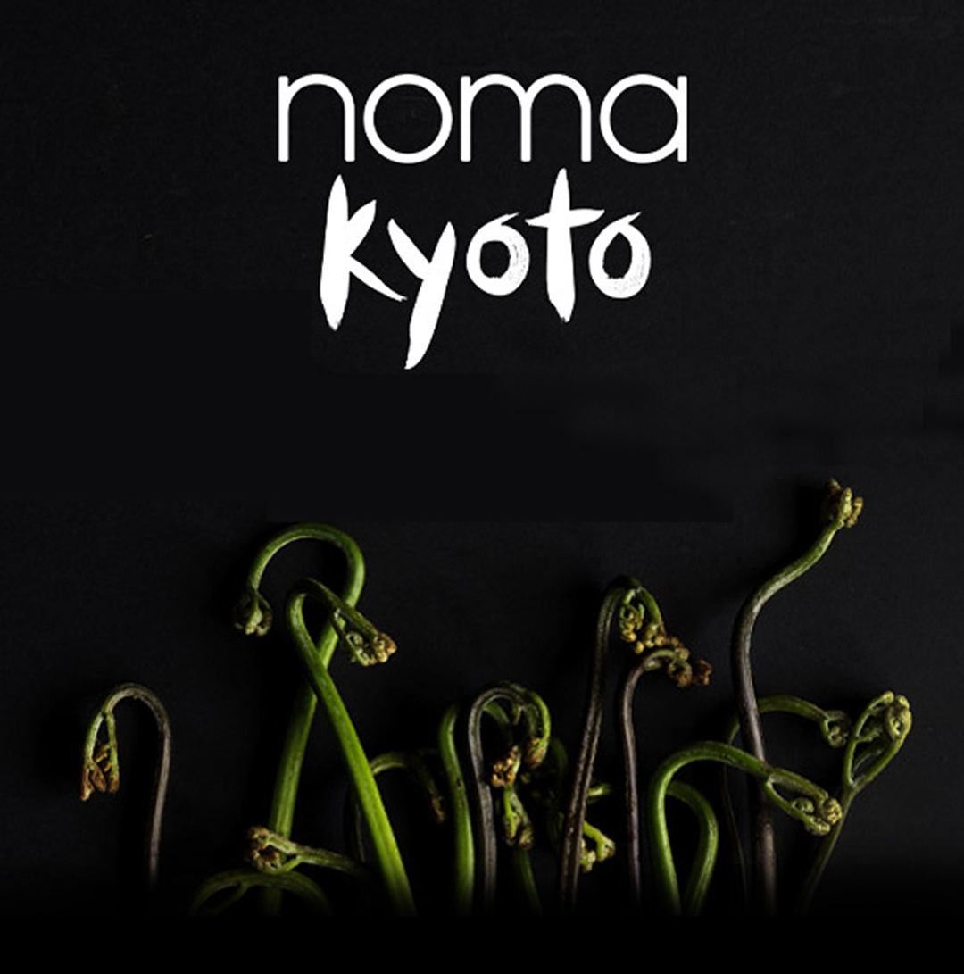 Noma 京都餐厅室内设计丨日本京都丨OEO Studio-1