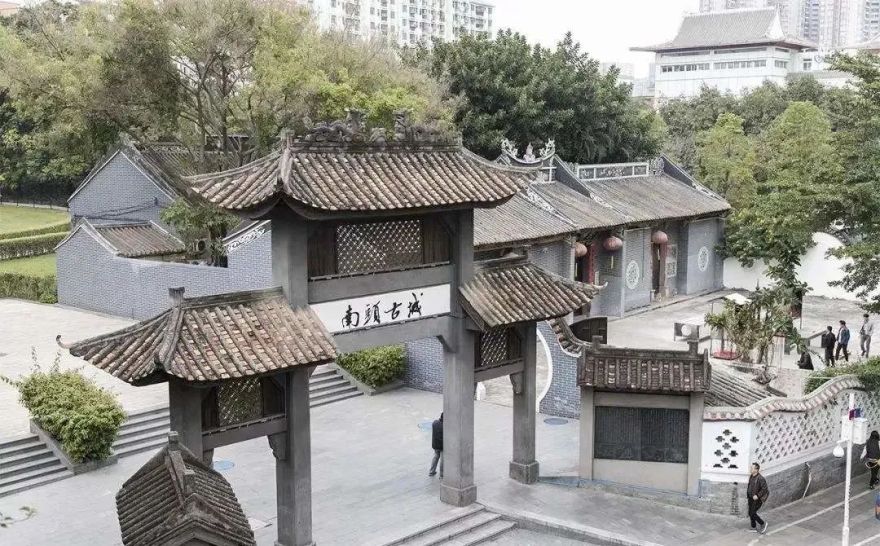 南头古城有熊酒店丨中国深圳丨如恩设计研究室-118