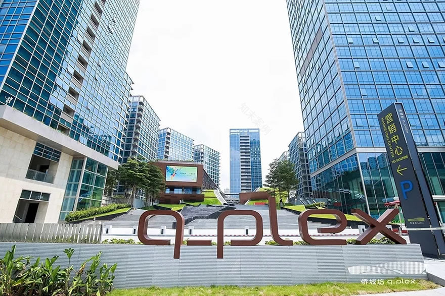 深圳侨城坊 | 欧博设计 | 城市新型场所-21