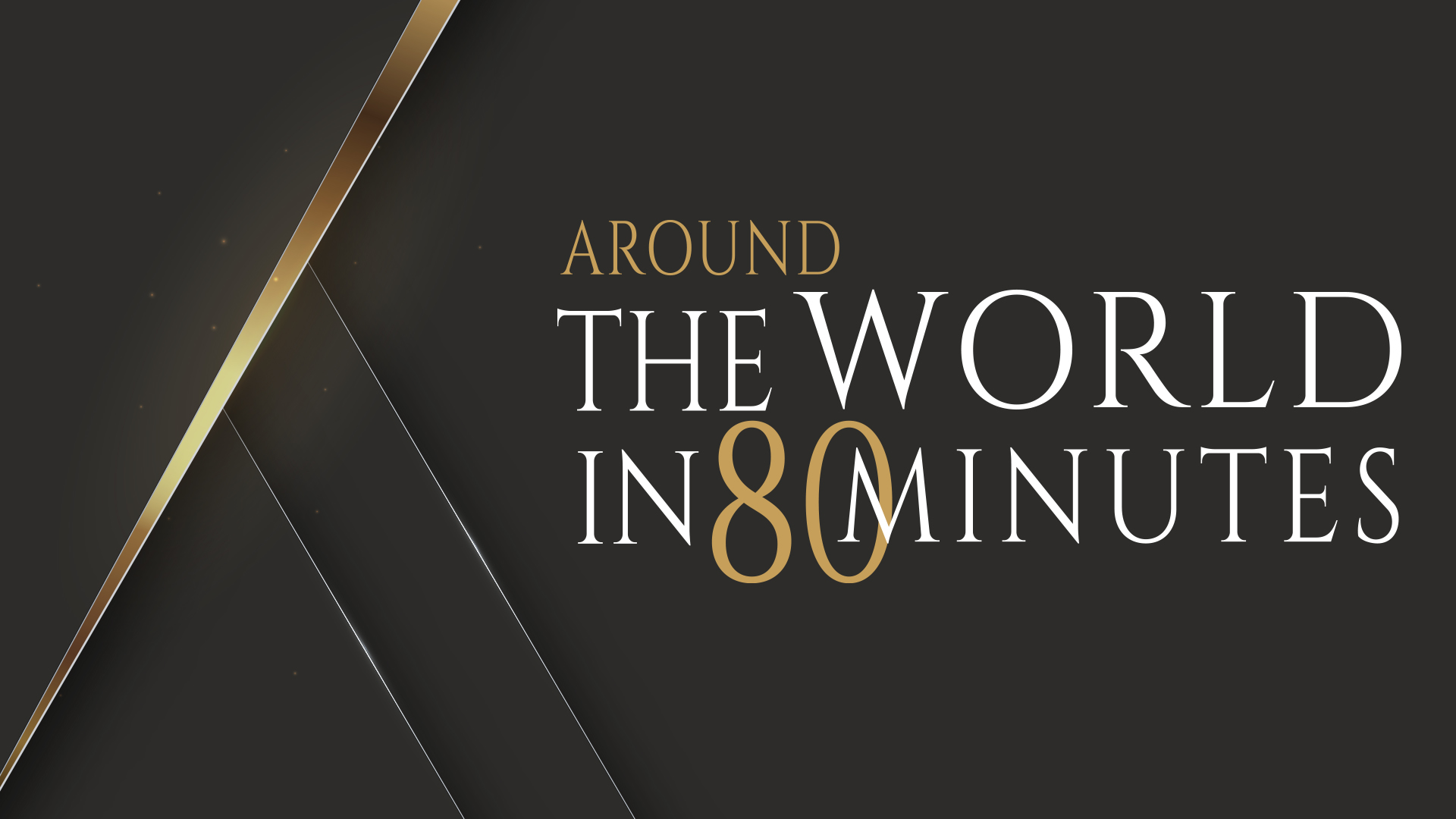 夏季黑手党事件-0