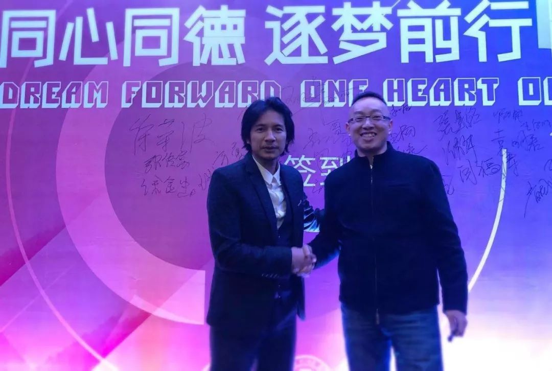 2020 同心同德,逐梦茧界-31