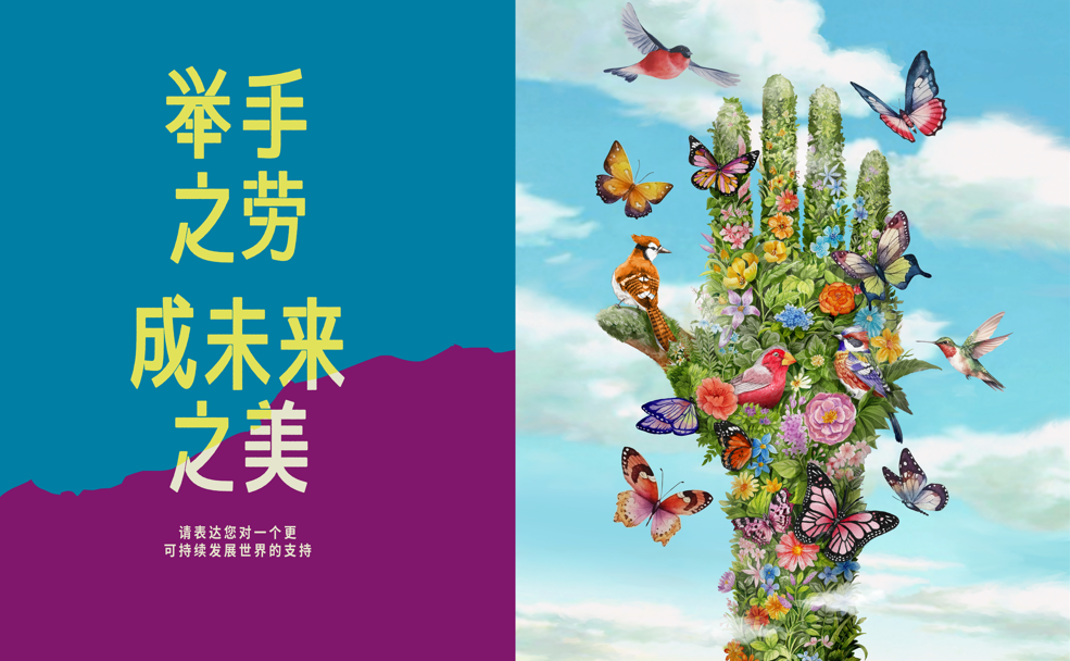 成都太古里庆祝正式开业十周年，持续探索商业与文化的卓越融合-45