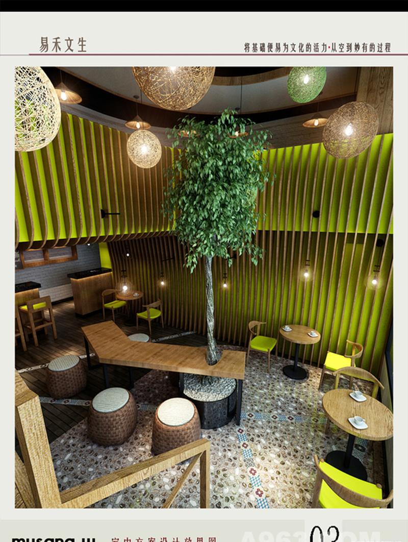 青岛 猫山王甜品丨花万里餐饮设计-2