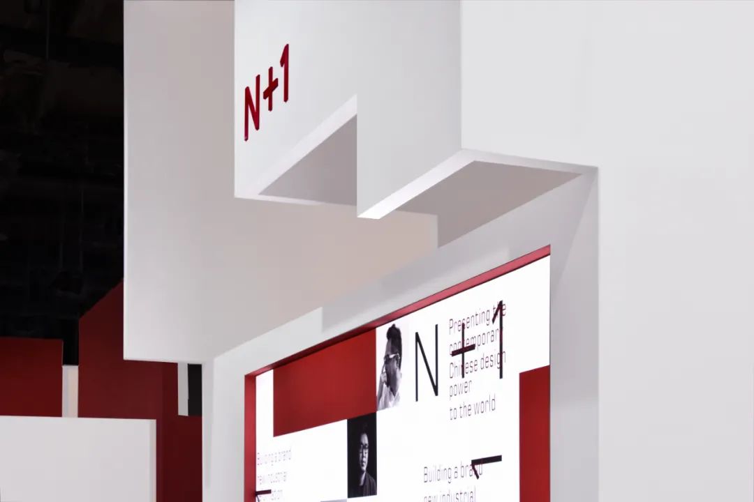 大湾区设计力量作品展丨中国中山丨汤物臣·肯文创意集团-15